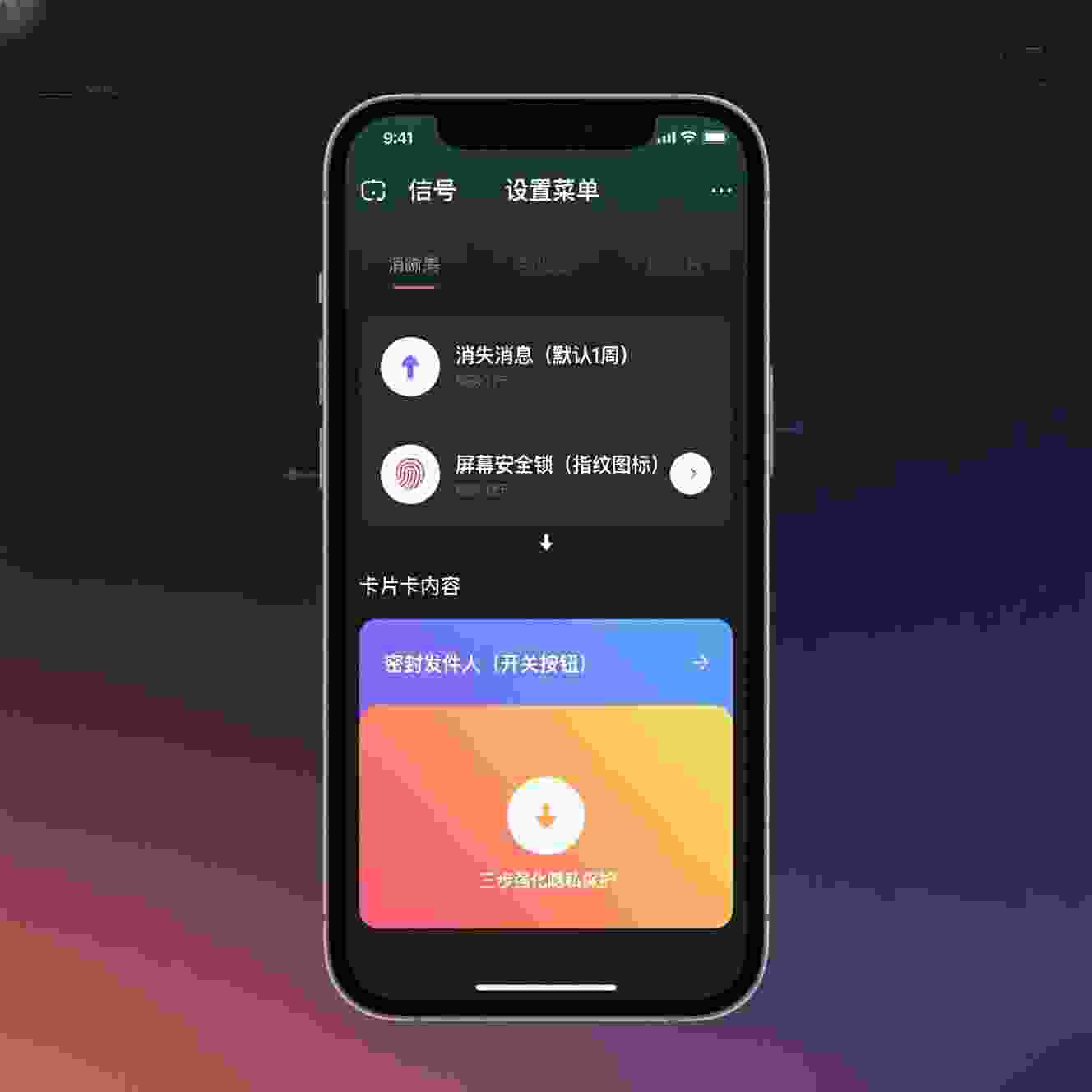 文章封面图