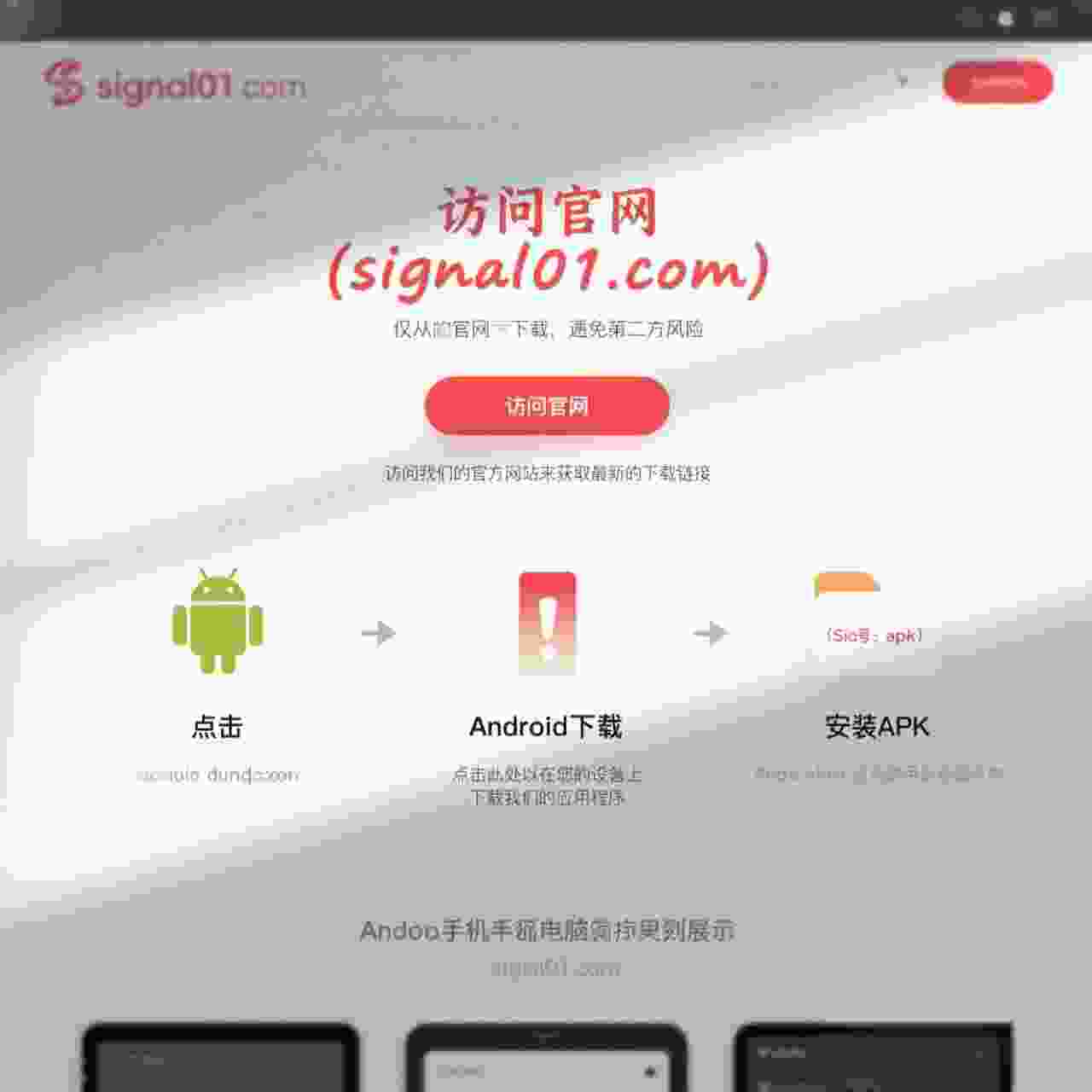 文章封面图